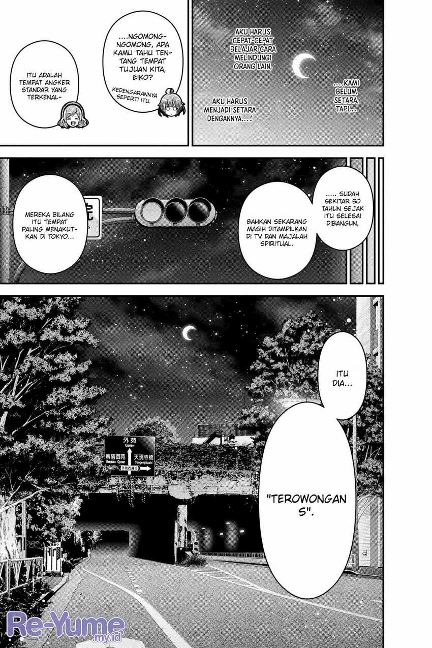 Dark Gathering Chapter 08