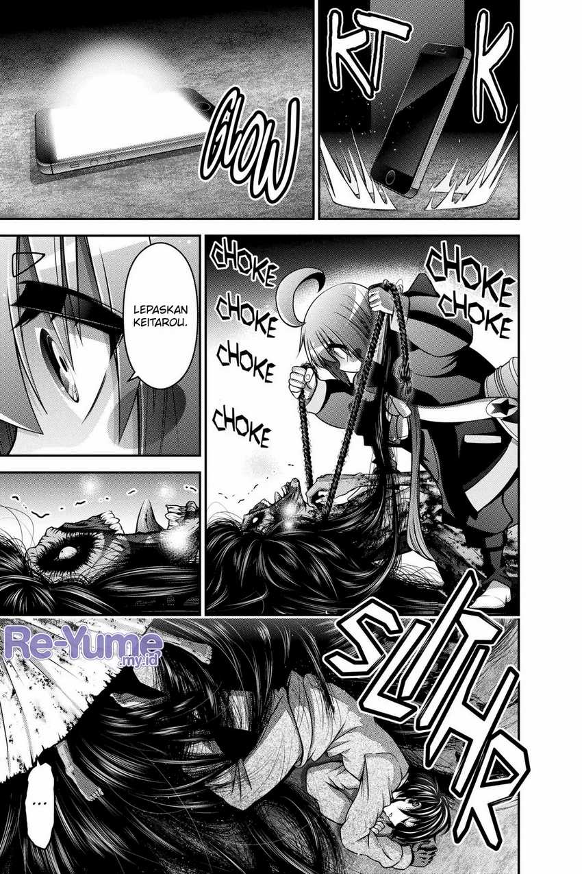 Dark Gathering Chapter 08