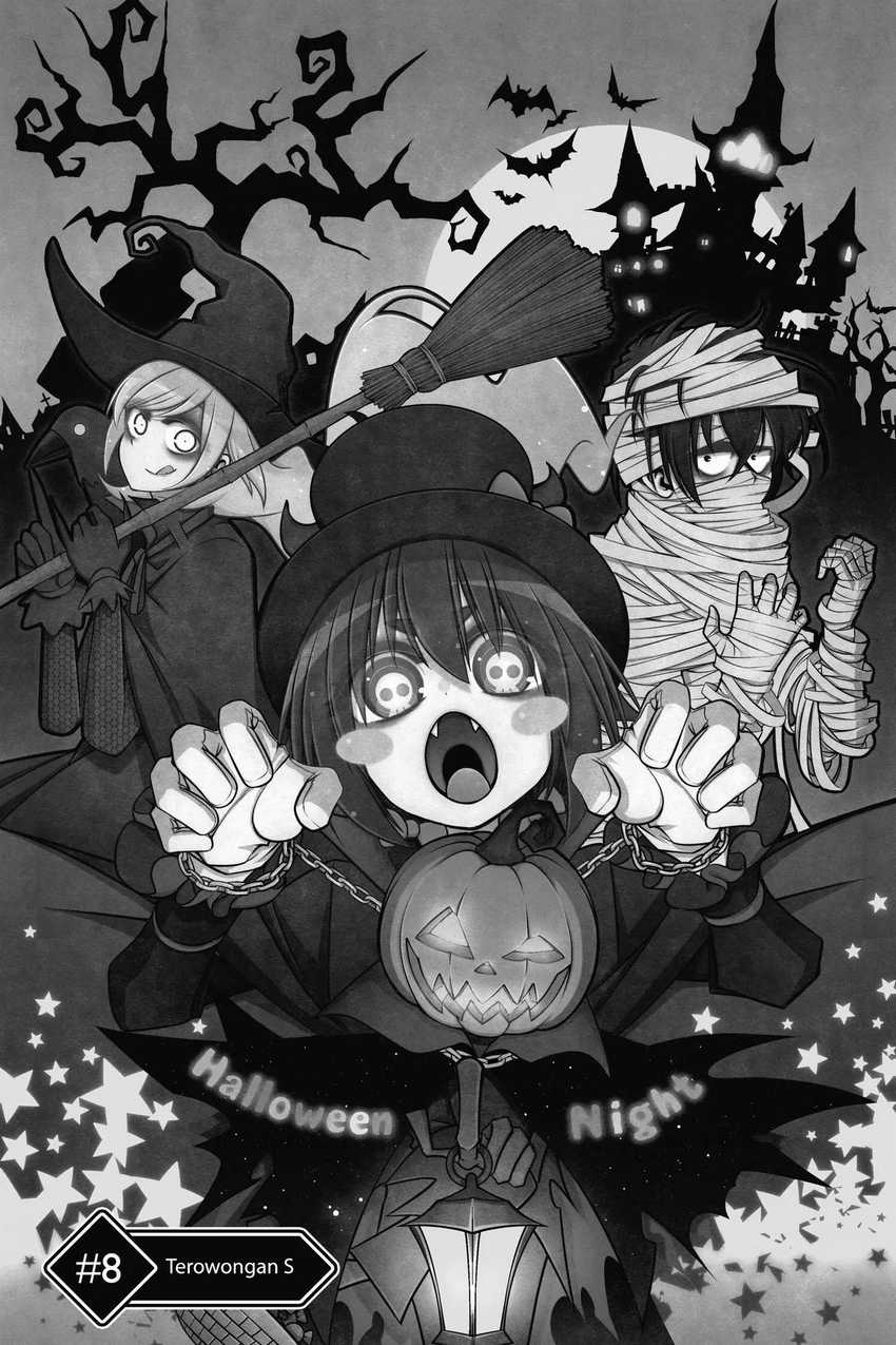 Dark Gathering Chapter 08