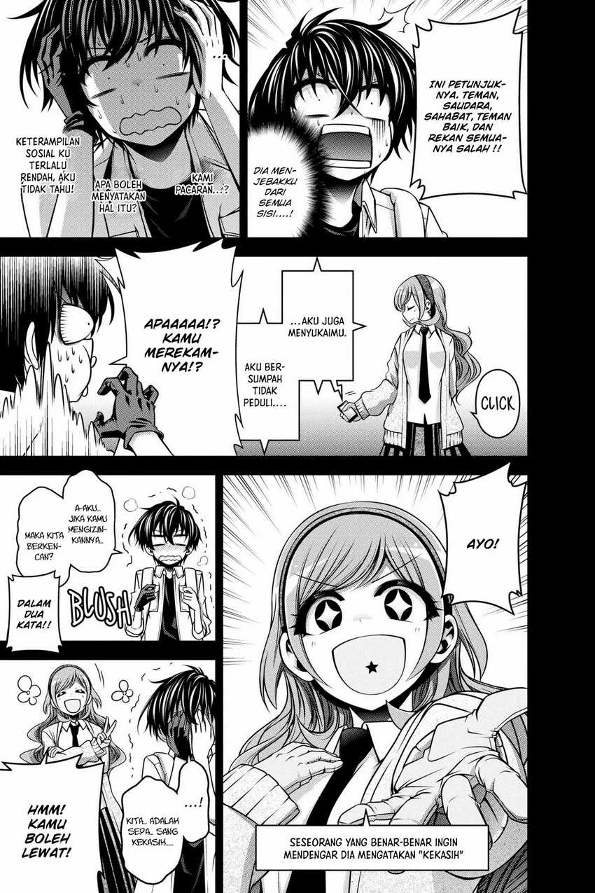 Dark Gathering Chapter 08