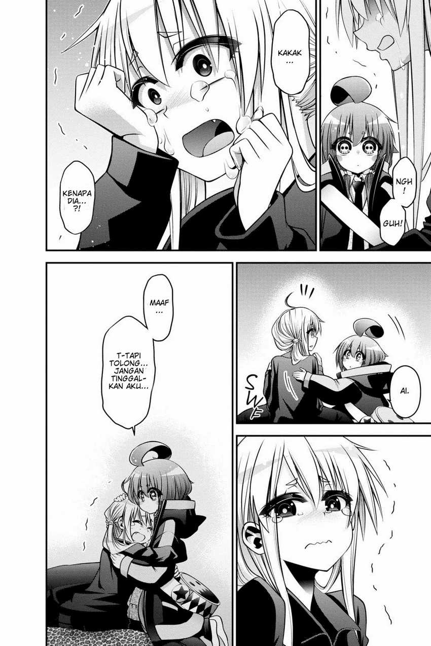 Dark Gathering Chapter 09