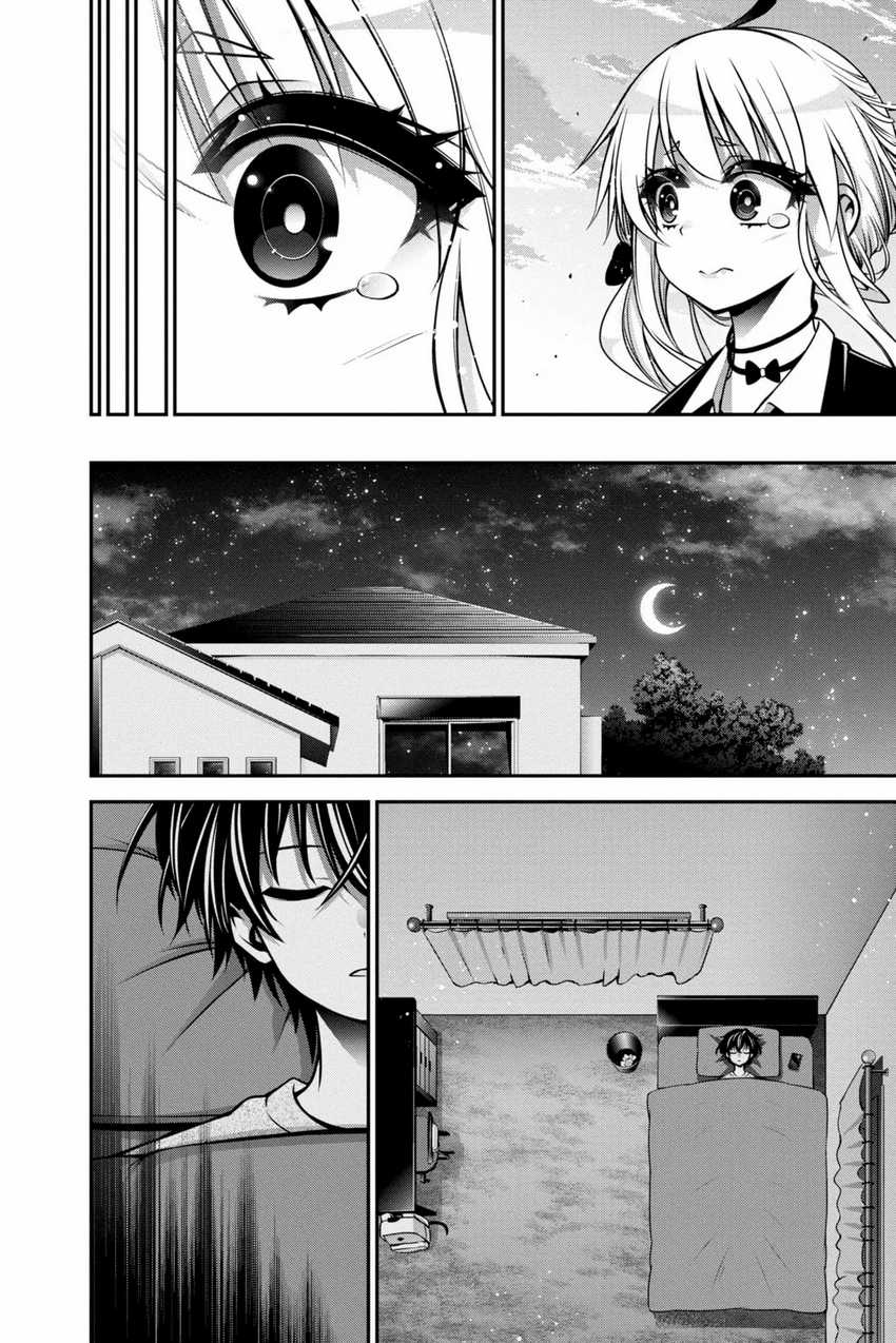 Dark Gathering Chapter 09