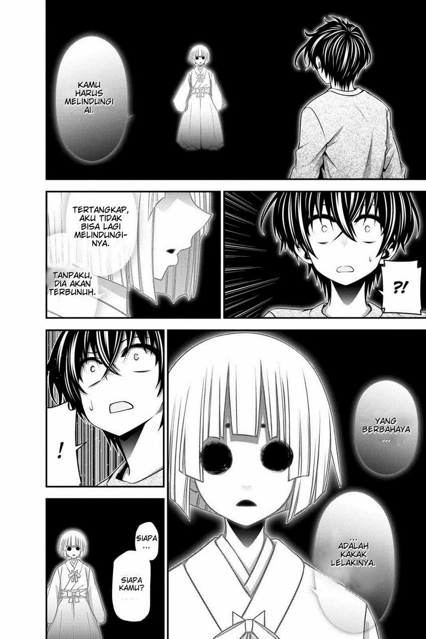 Dark Gathering Chapter 09
