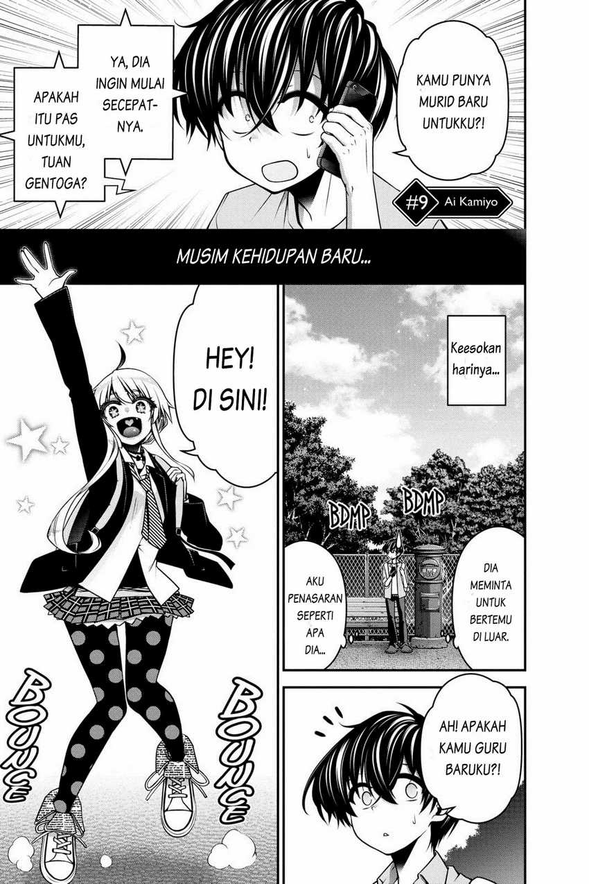 Dark Gathering Chapter 09