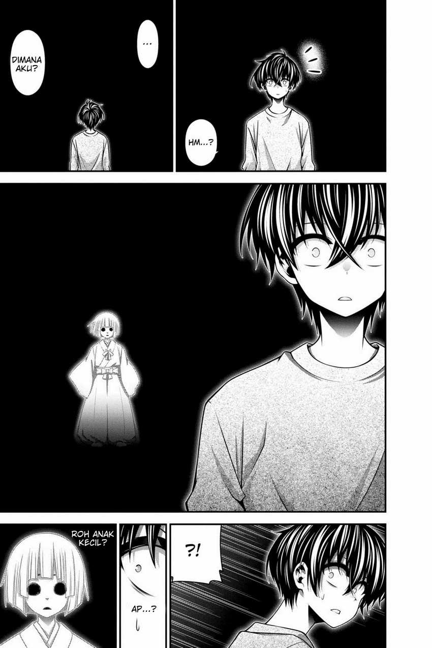 Dark Gathering Chapter 09