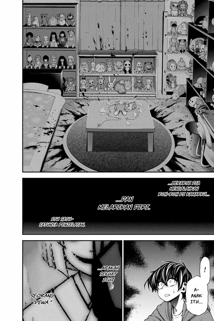 Dark Gathering Chapter 10 page 4