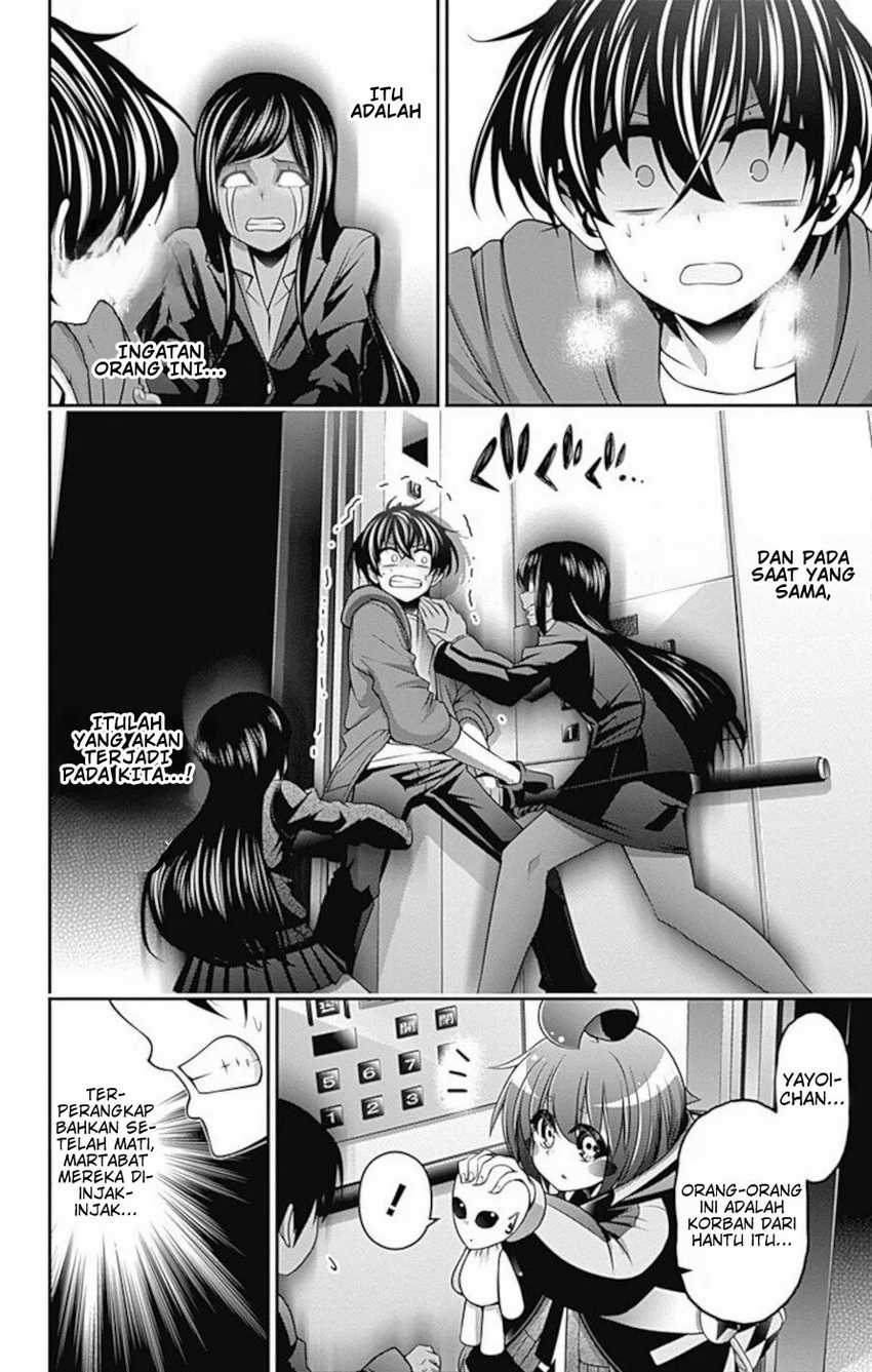 Dark Gathering Chapter 11