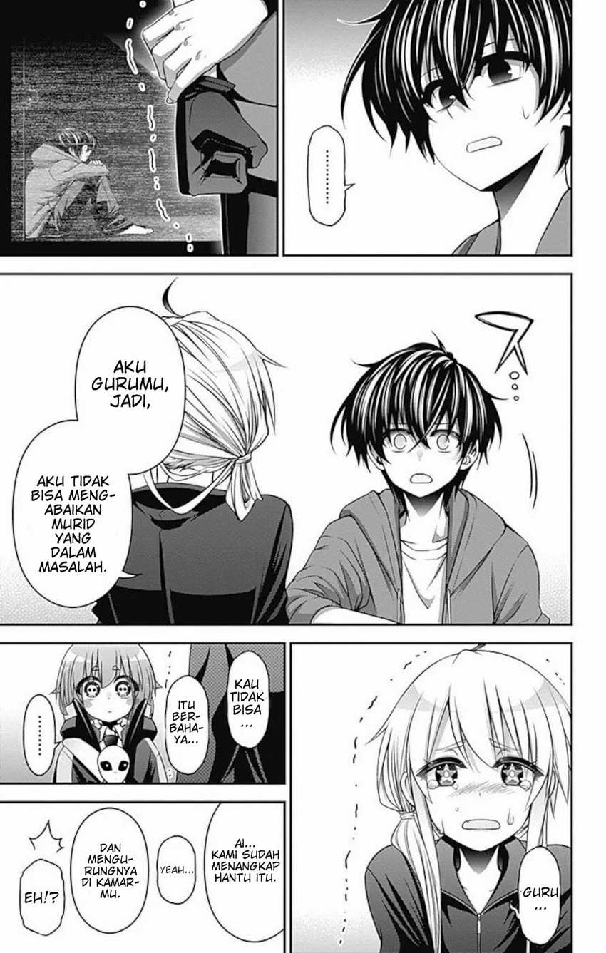 Dark Gathering Chapter 11