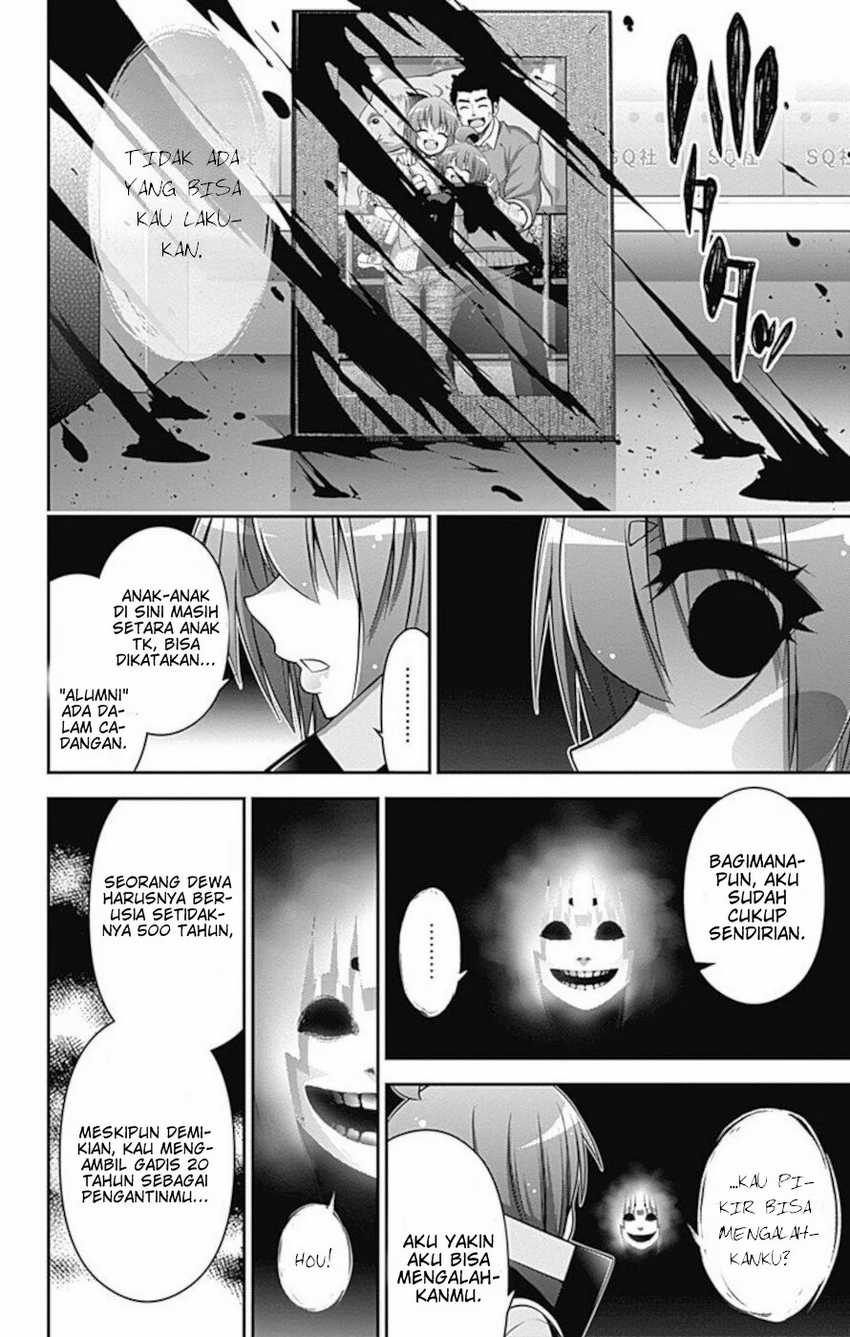 Dark Gathering Chapter 11