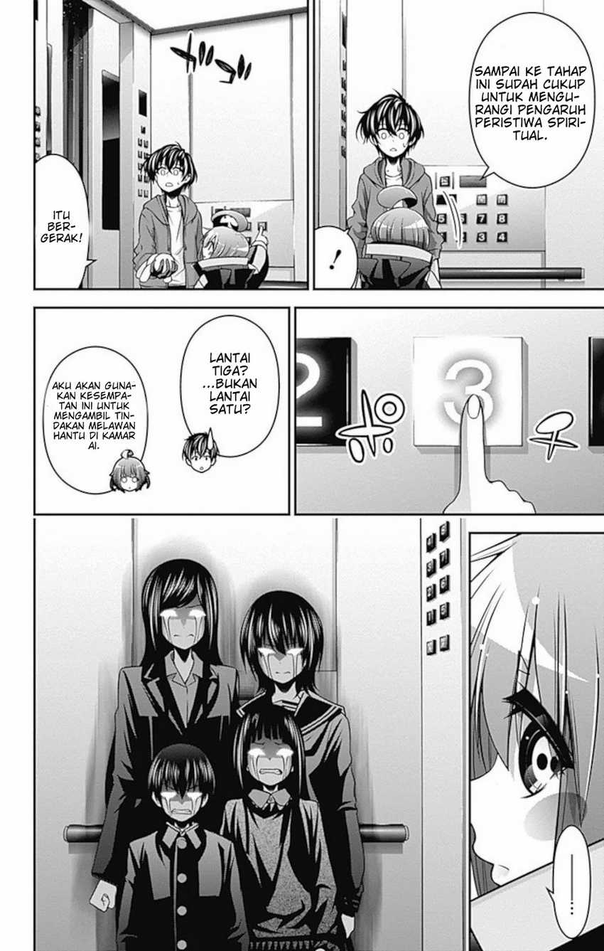 Dark Gathering Chapter 11