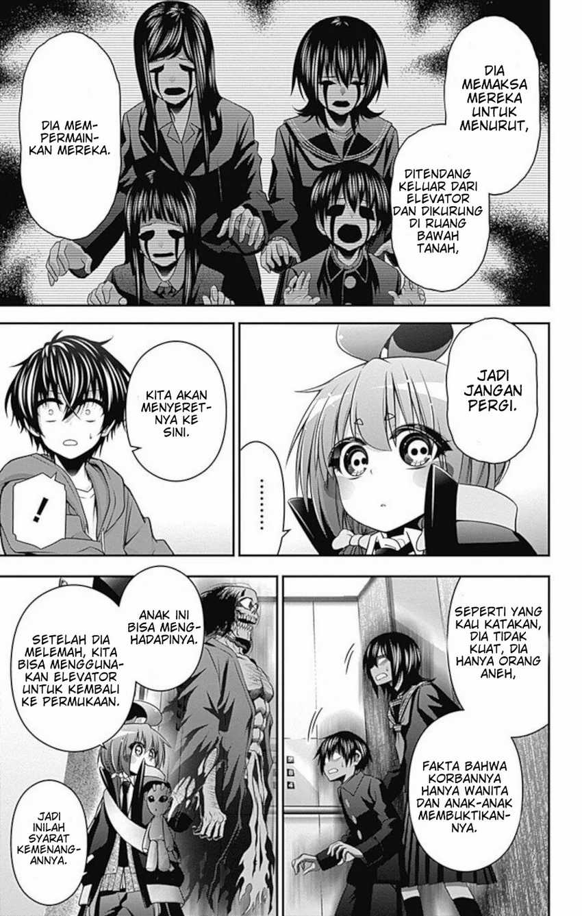 Dark Gathering Chapter 11