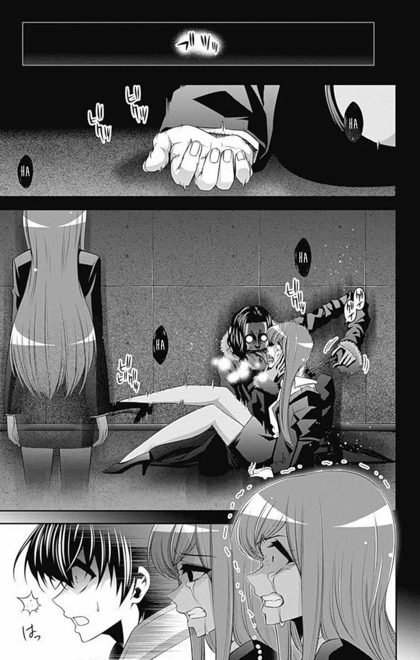 Dark Gathering Chapter 11