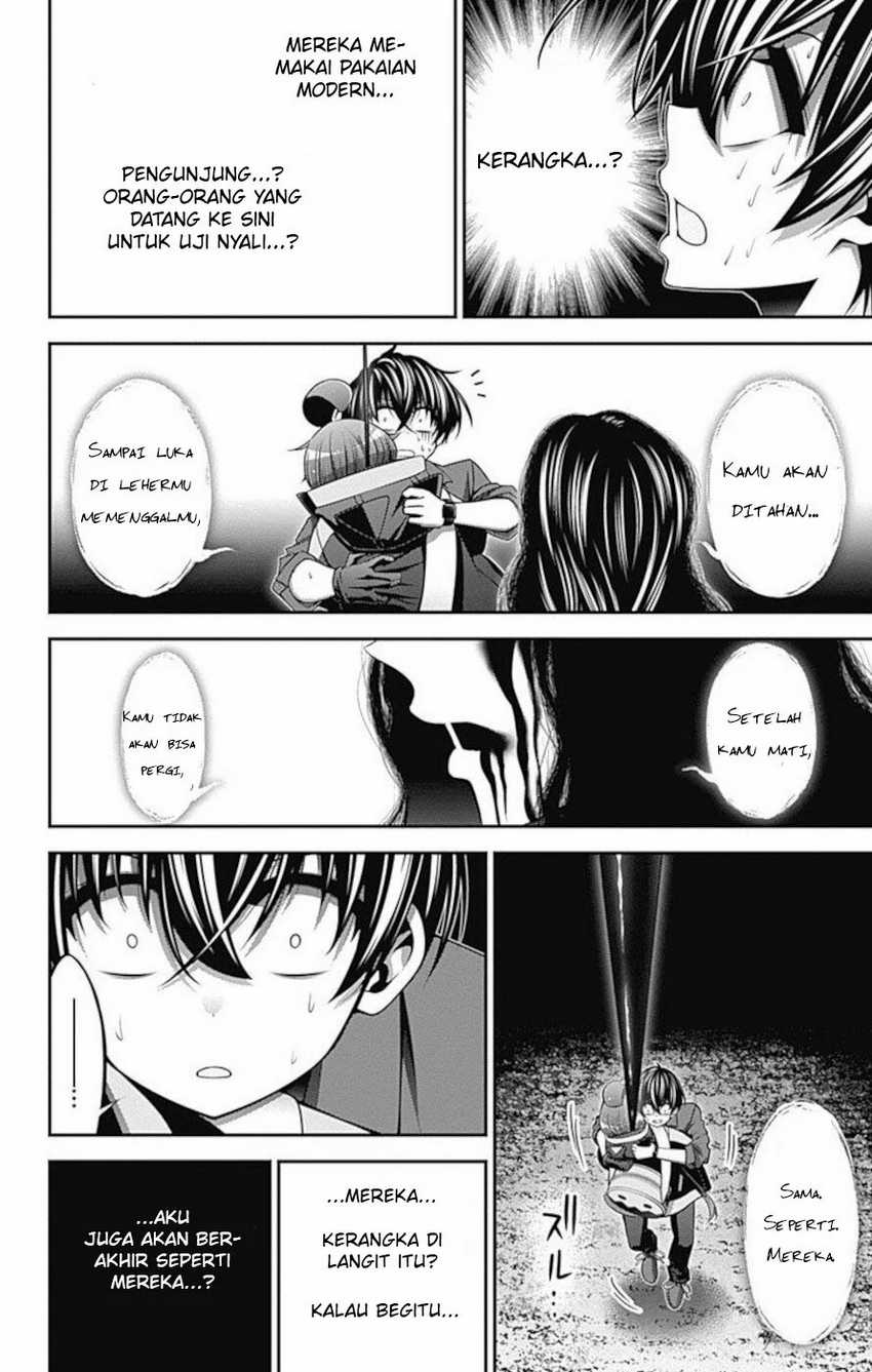 Dark Gathering Chapter 14