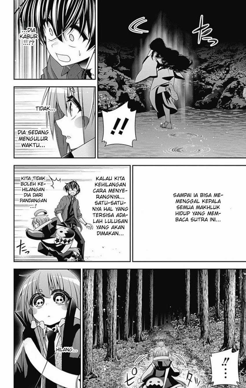 Dark Gathering Chapter 14