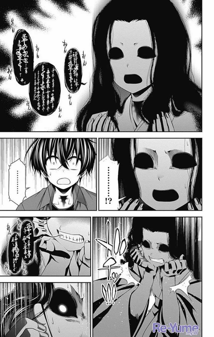 Dark Gathering Chapter 14