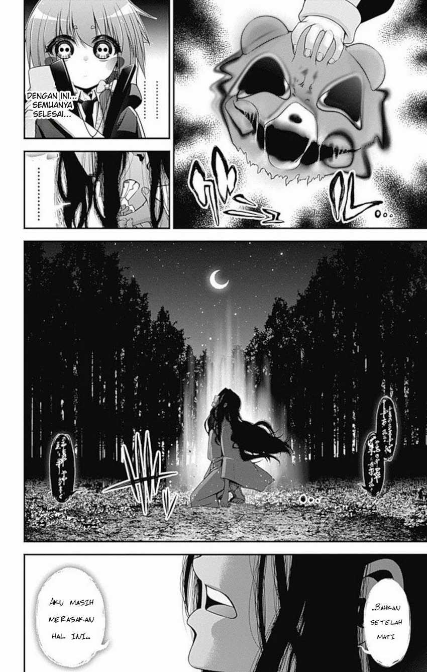 Dark Gathering Chapter 14