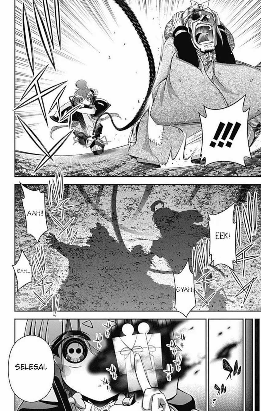 Dark Gathering Chapter 14