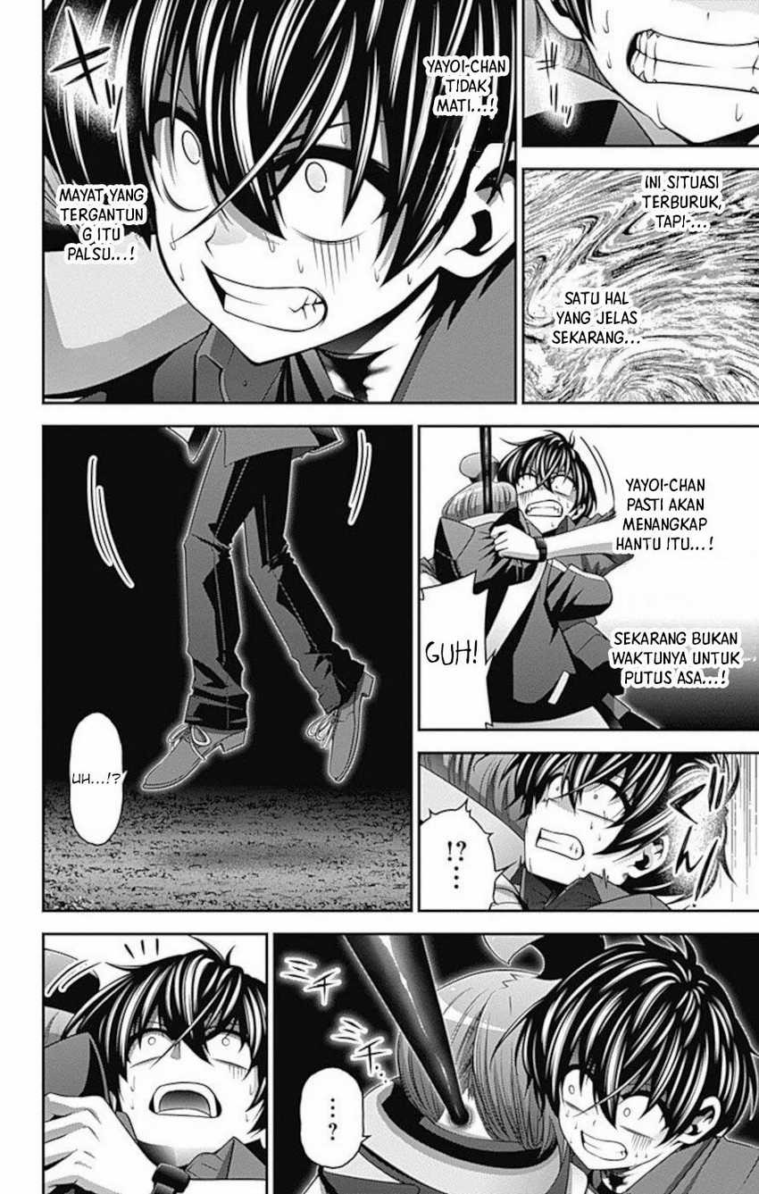 Dark Gathering Chapter 14