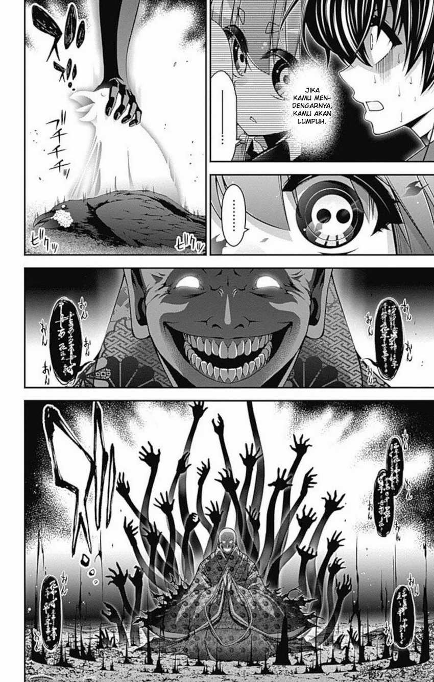 Dark Gathering Chapter 14