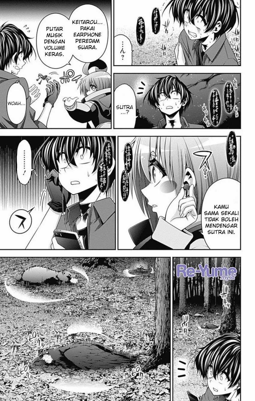 Dark Gathering Chapter 14