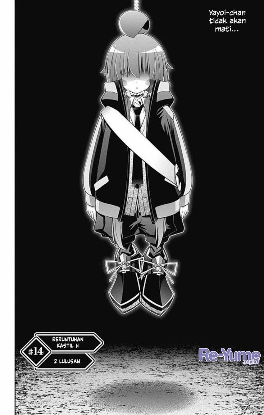 Dark Gathering Chapter 14