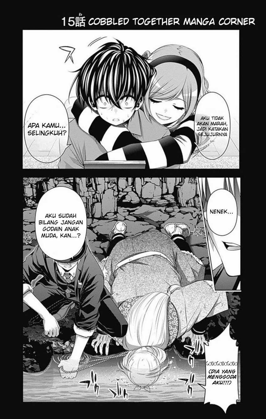 Dark Gathering Chapter 15