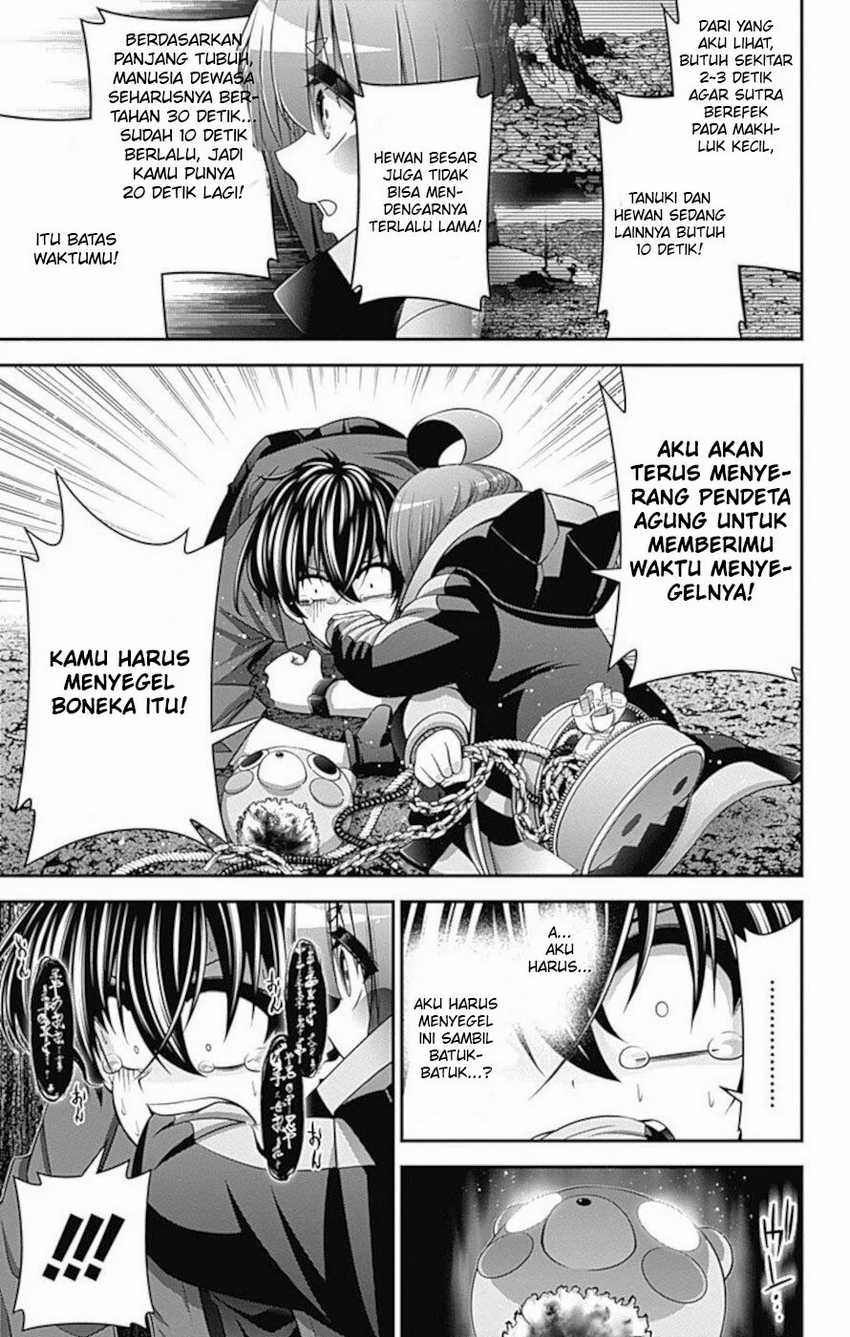 Dark Gathering Chapter 15