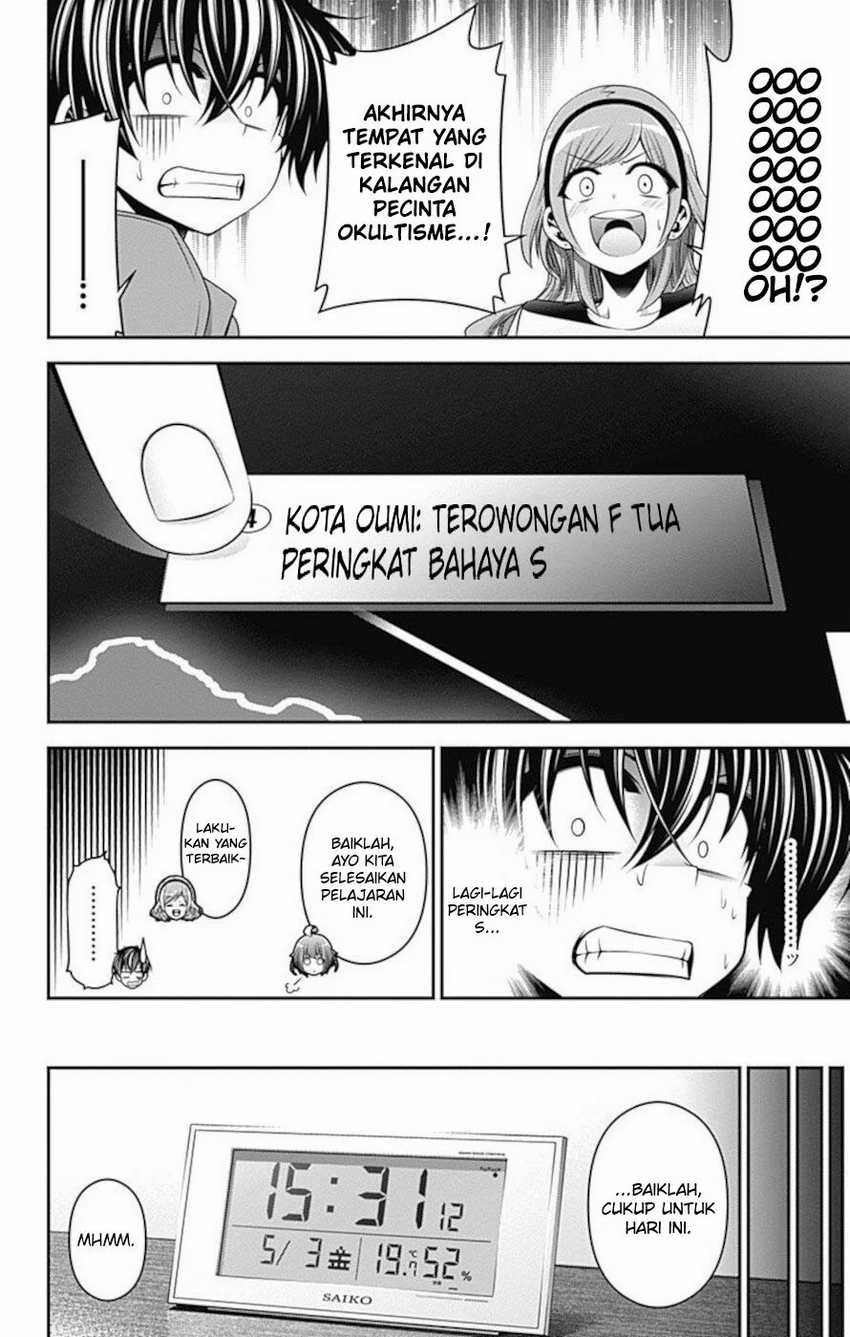Dark Gathering Chapter 15