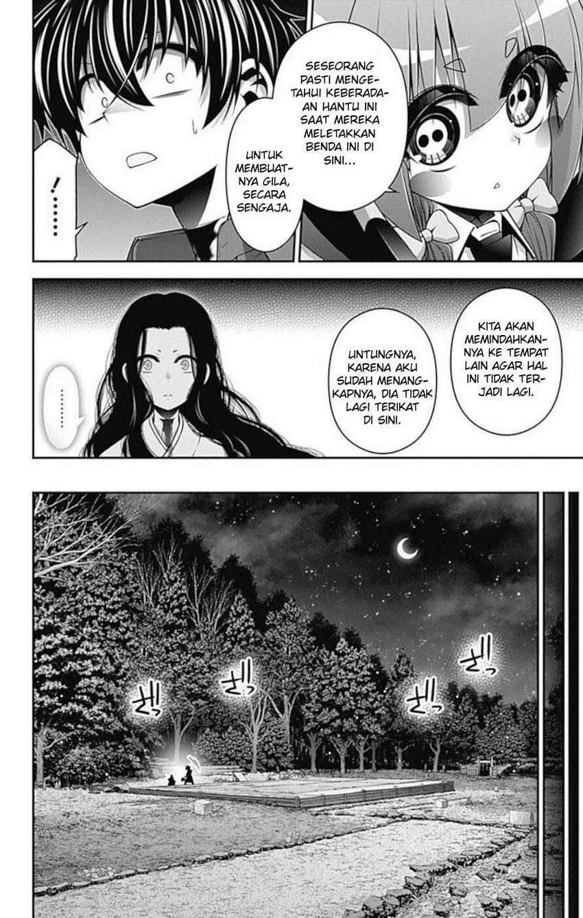 Dark Gathering Chapter 15