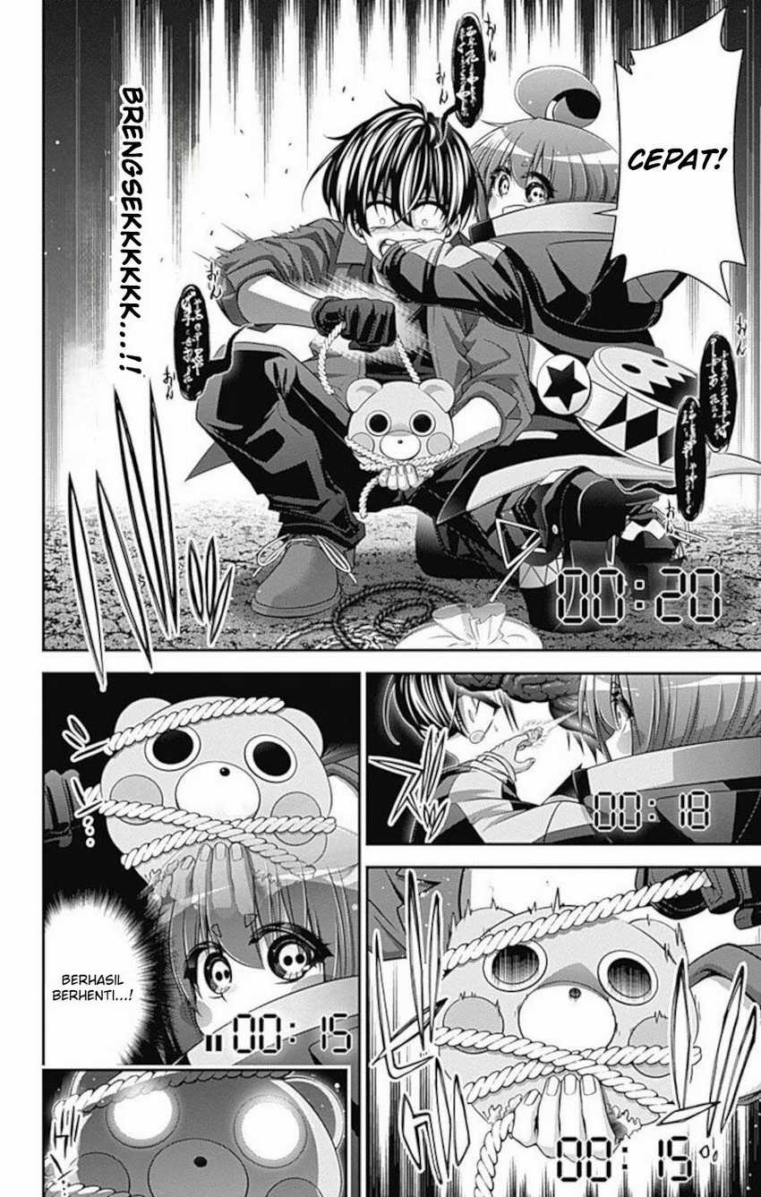 Dark Gathering Chapter 15