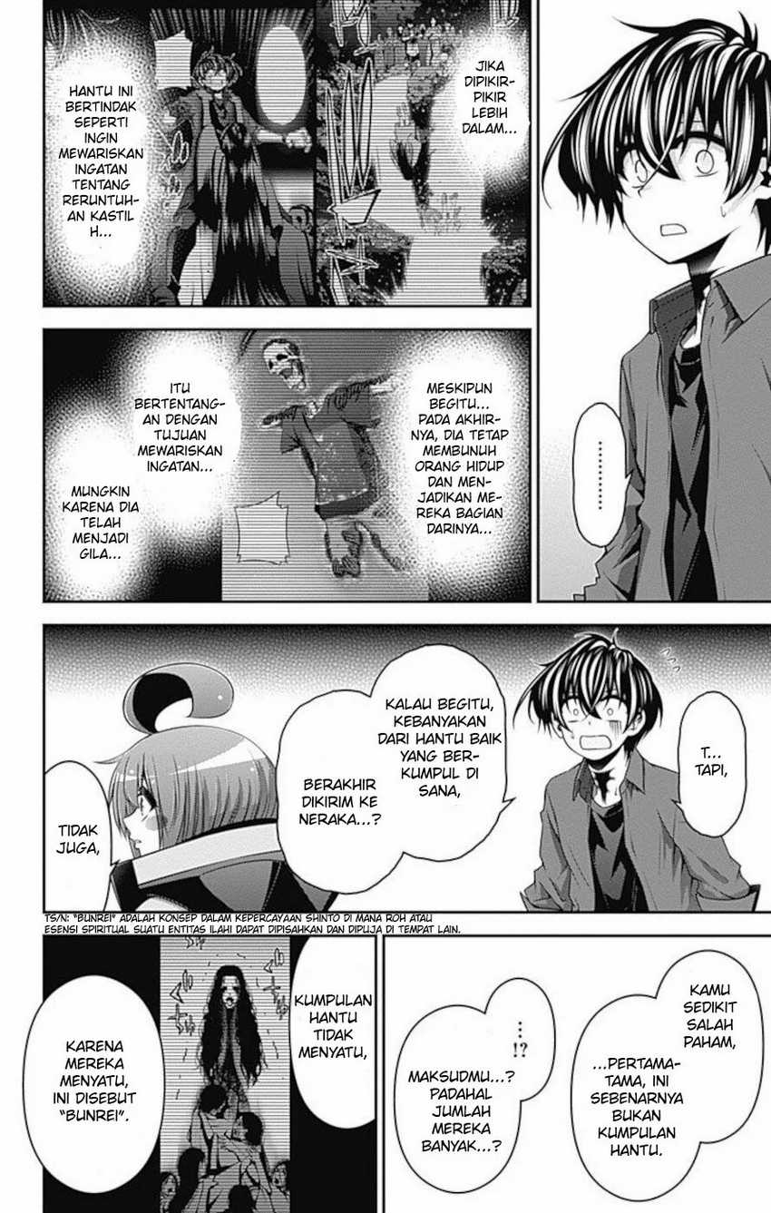 Dark Gathering Chapter 15