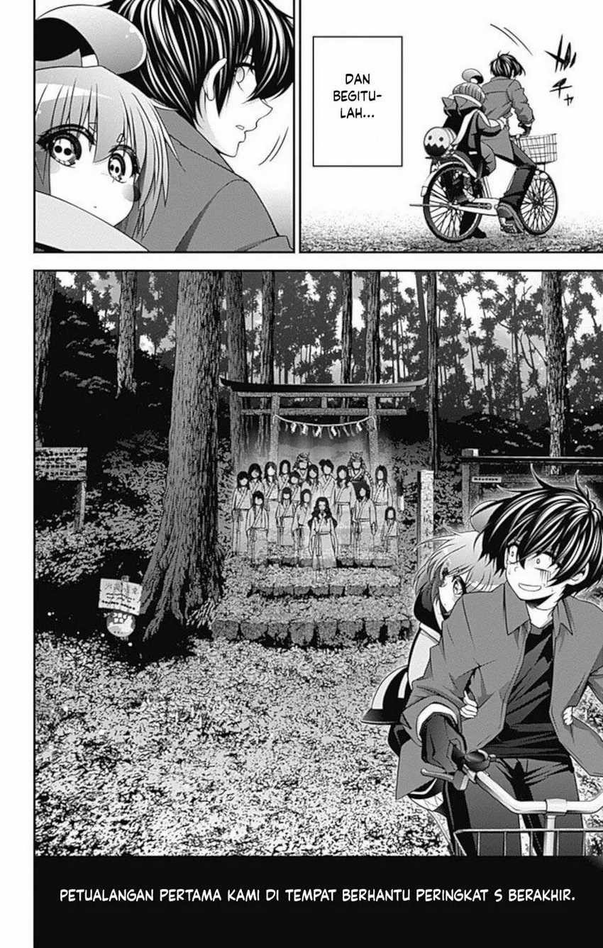 Dark Gathering Chapter 15