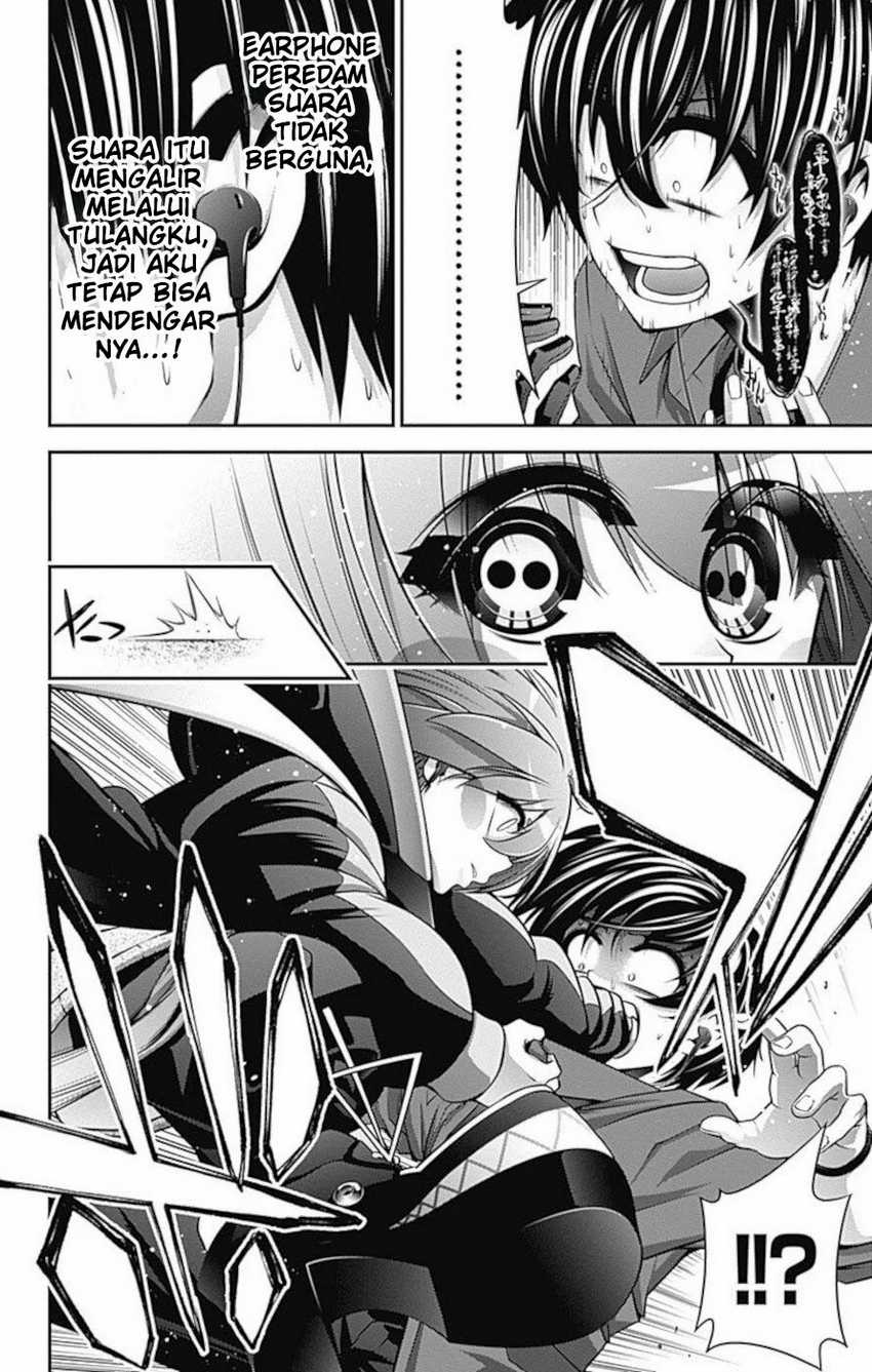 Dark Gathering Chapter 15