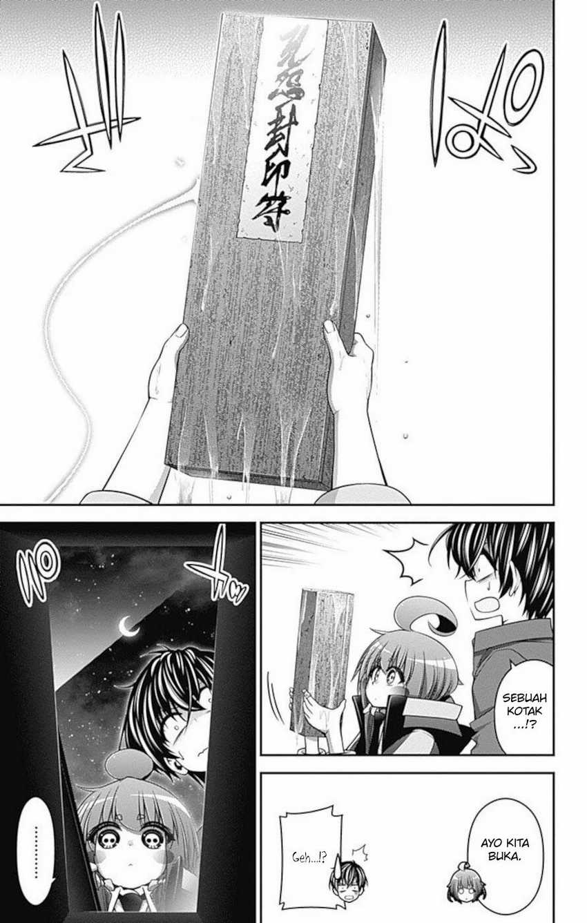 Dark Gathering Chapter 15