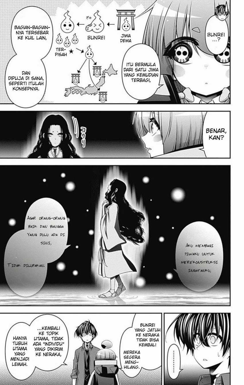 Dark Gathering Chapter 15