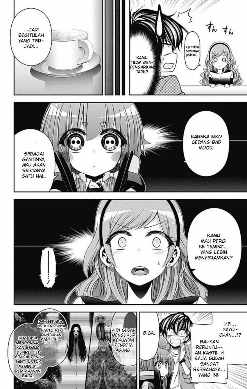 Dark Gathering Chapter 15