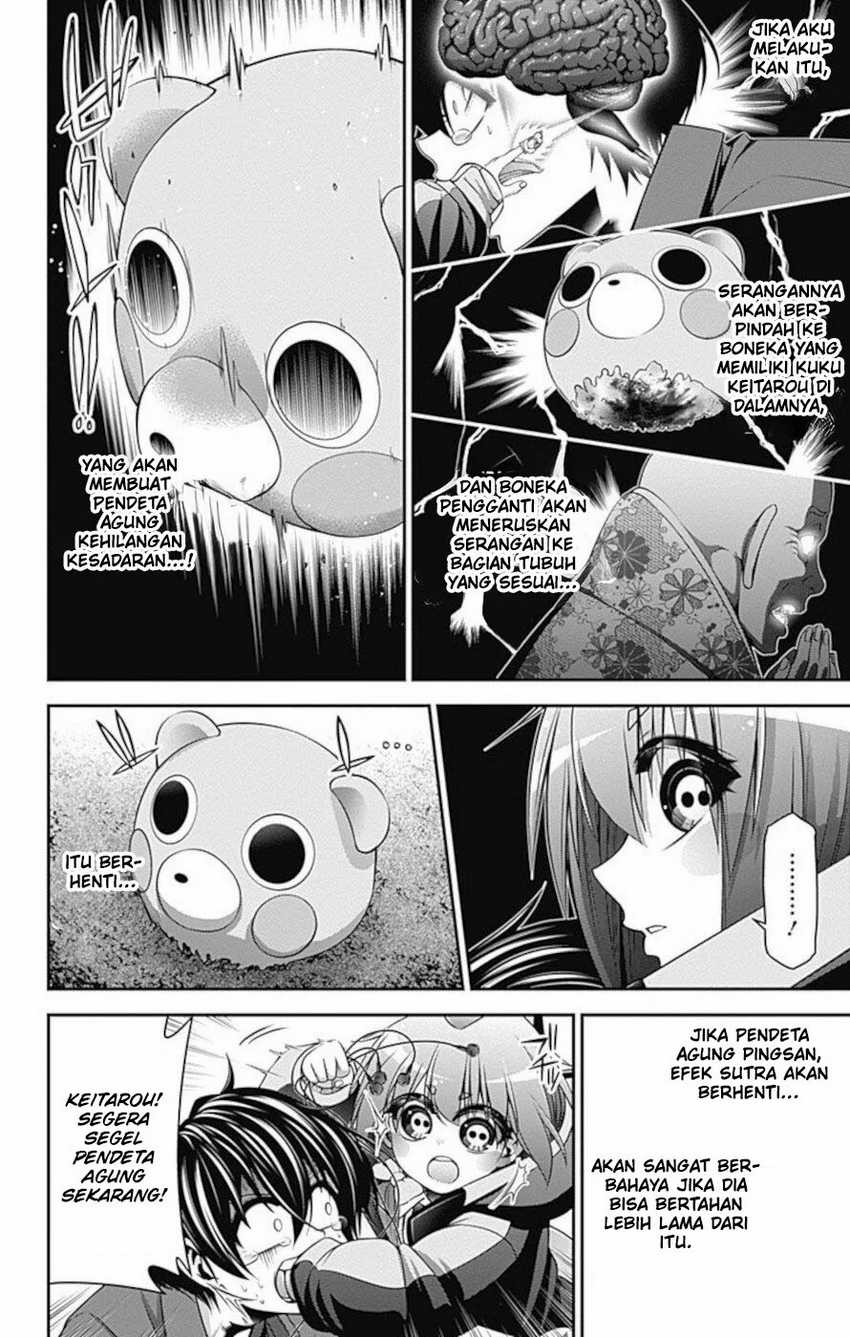 Dark Gathering Chapter 15