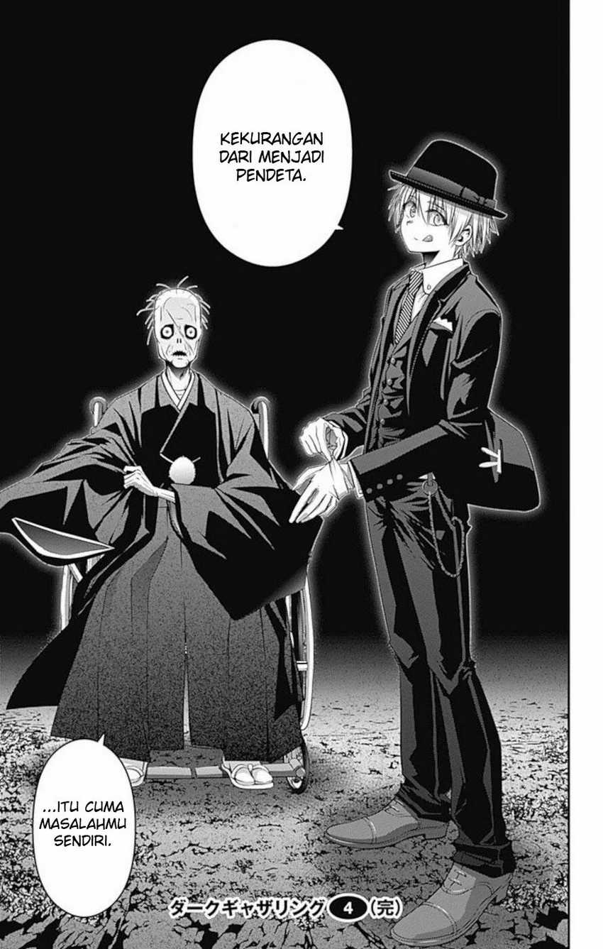 Dark Gathering Chapter 15