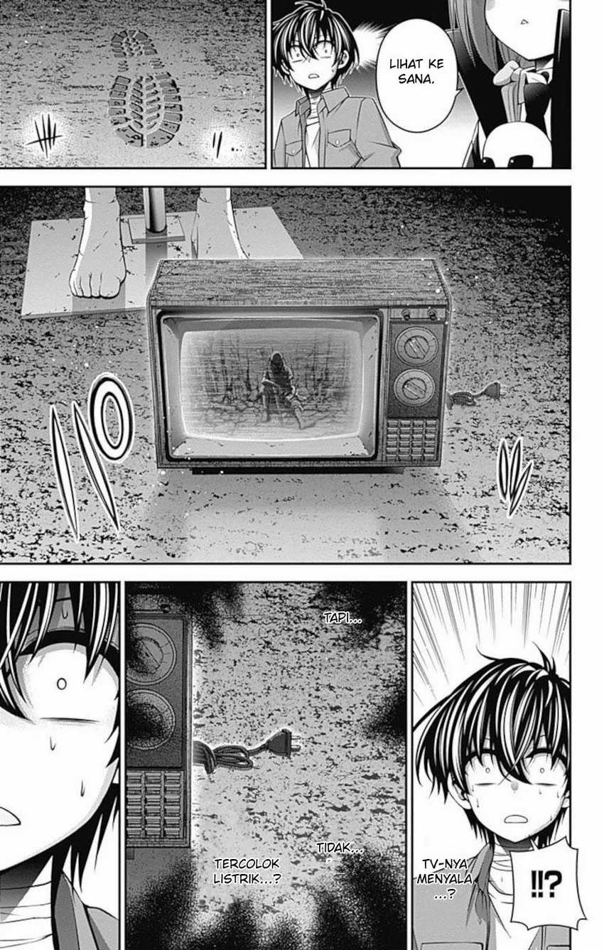 Dark Gathering Chapter 16