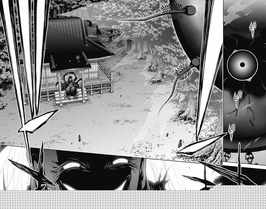Dark Gathering Chapter 16
