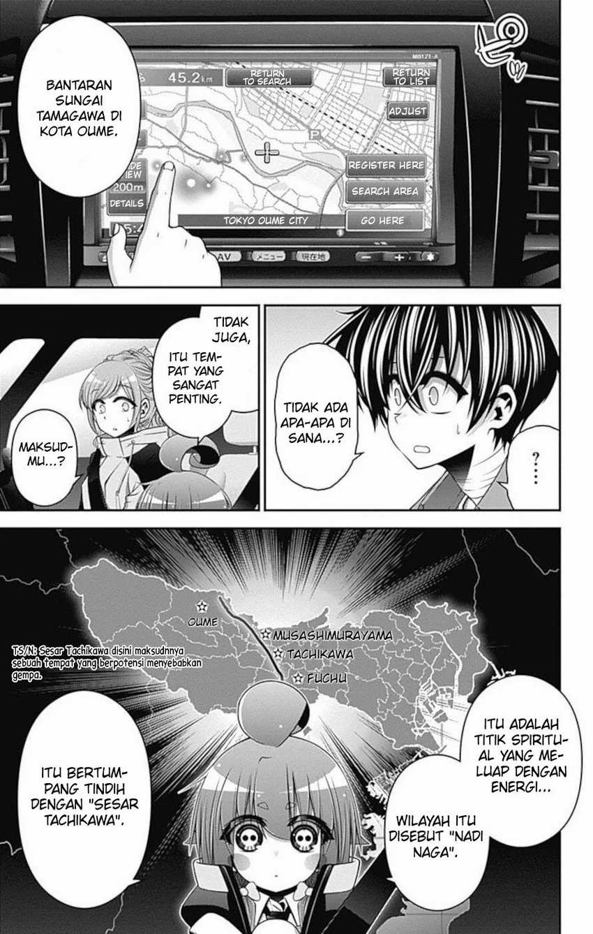 Dark Gathering Chapter 16