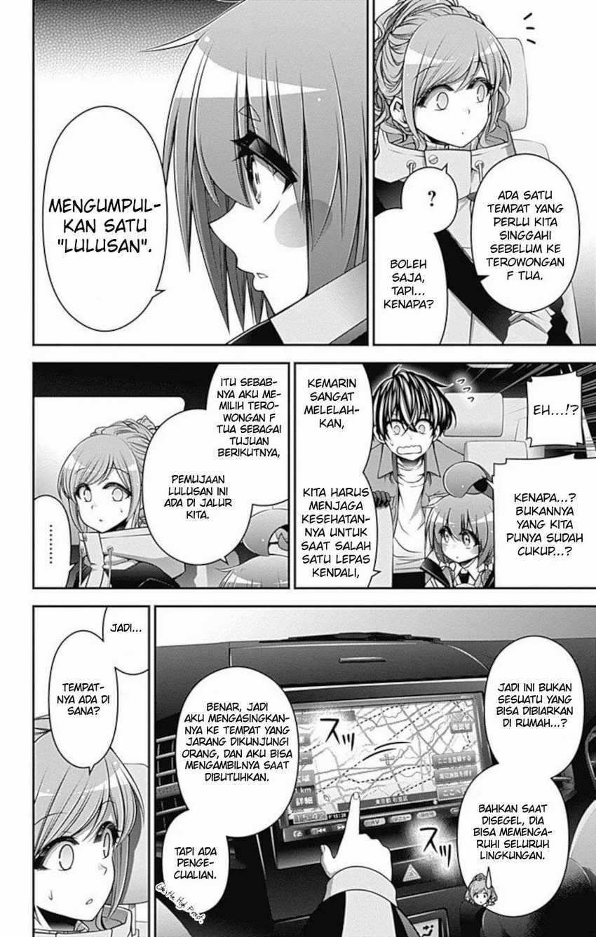 Dark Gathering Chapter 16