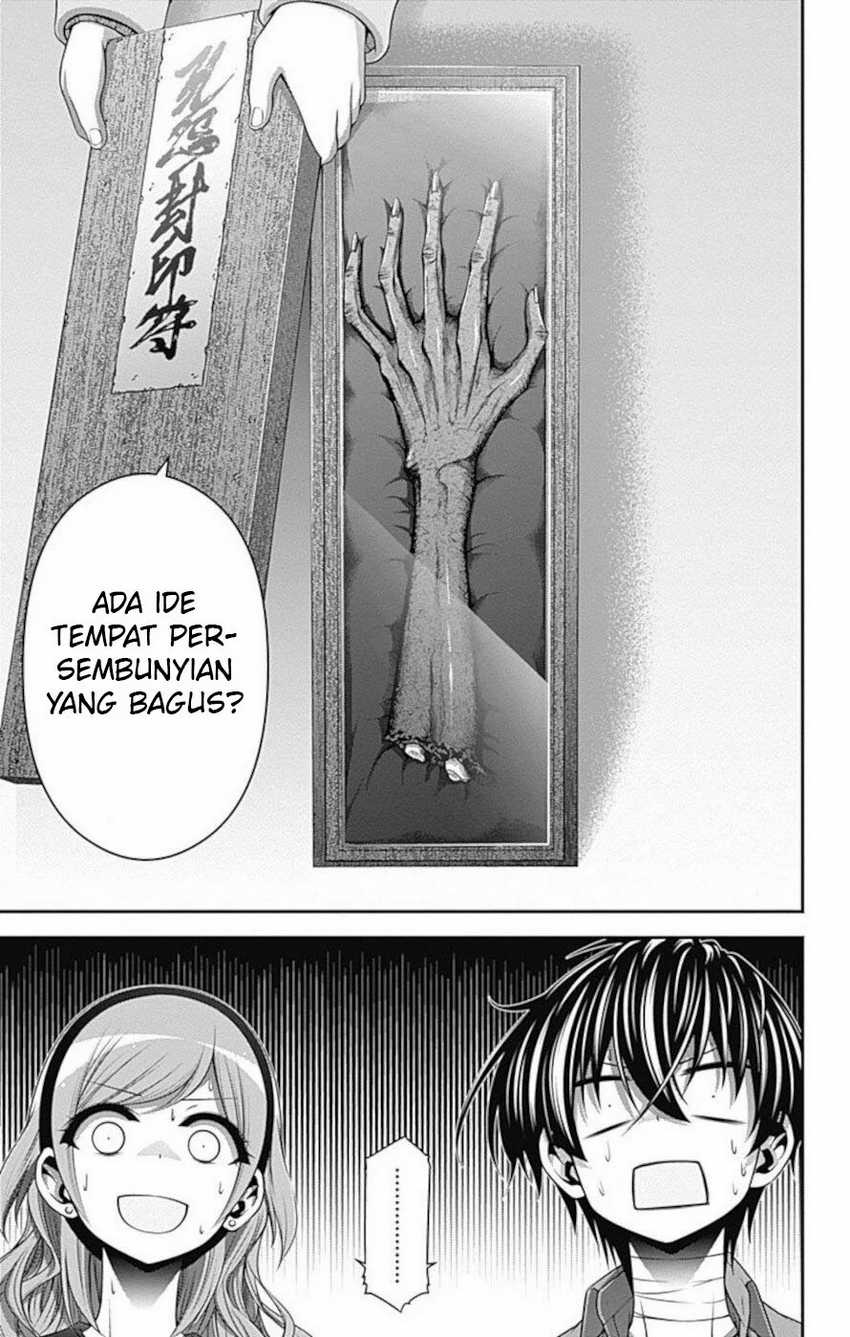 Dark Gathering Chapter 16