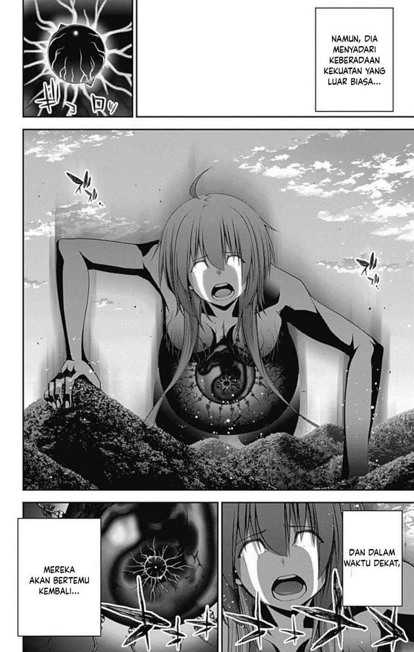 Dark Gathering Chapter 16