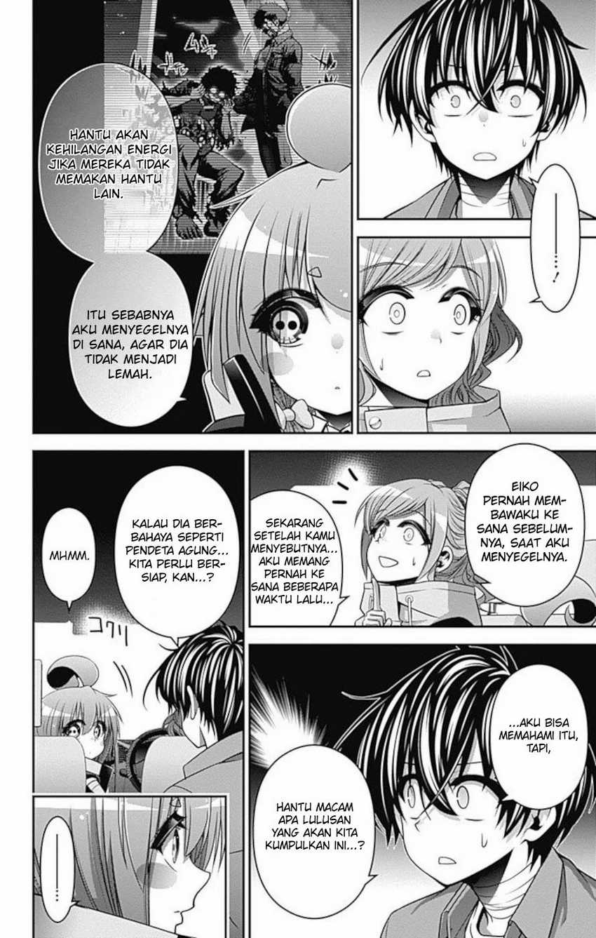 Dark Gathering Chapter 16