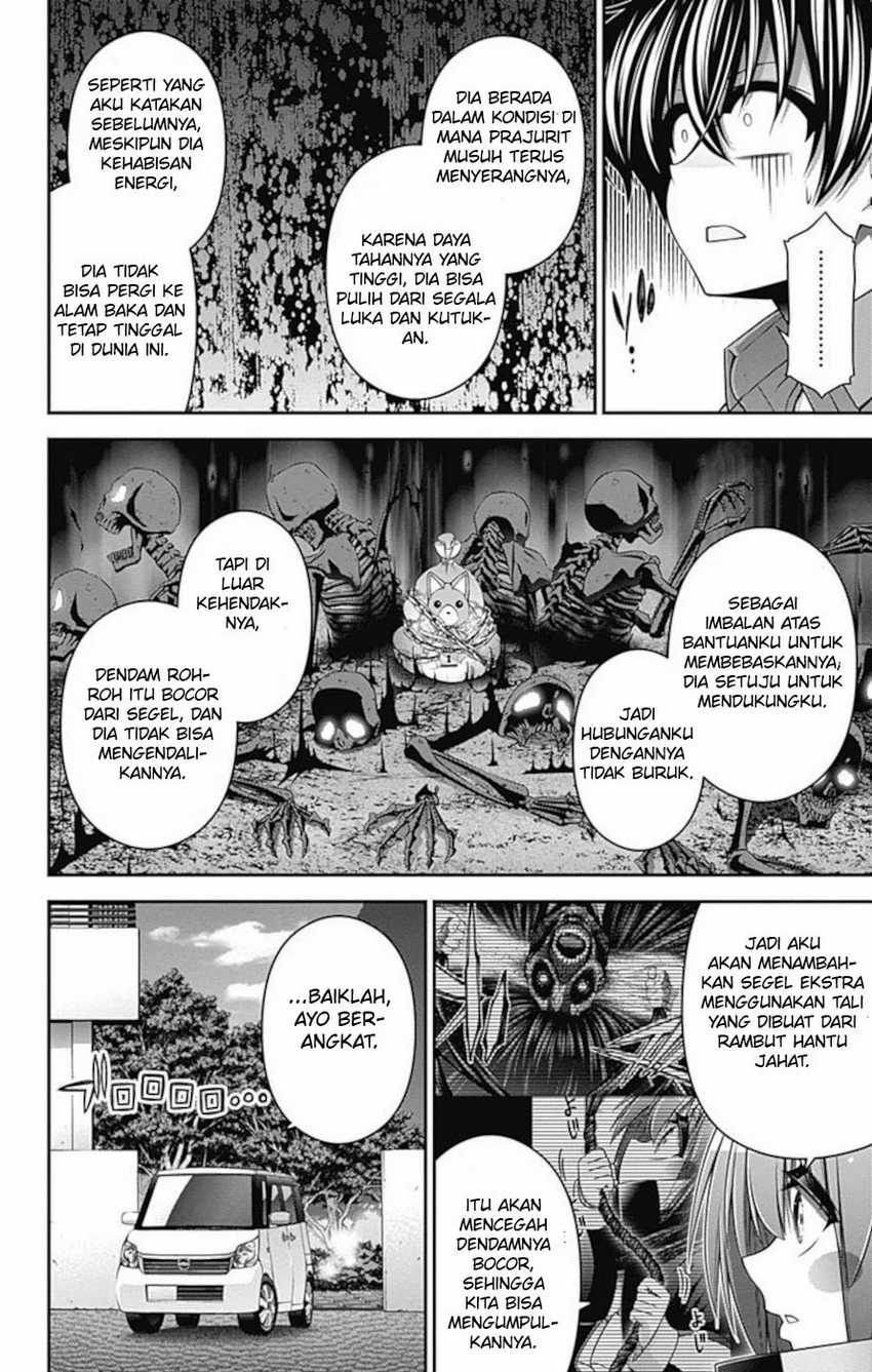 Dark Gathering Chapter 16