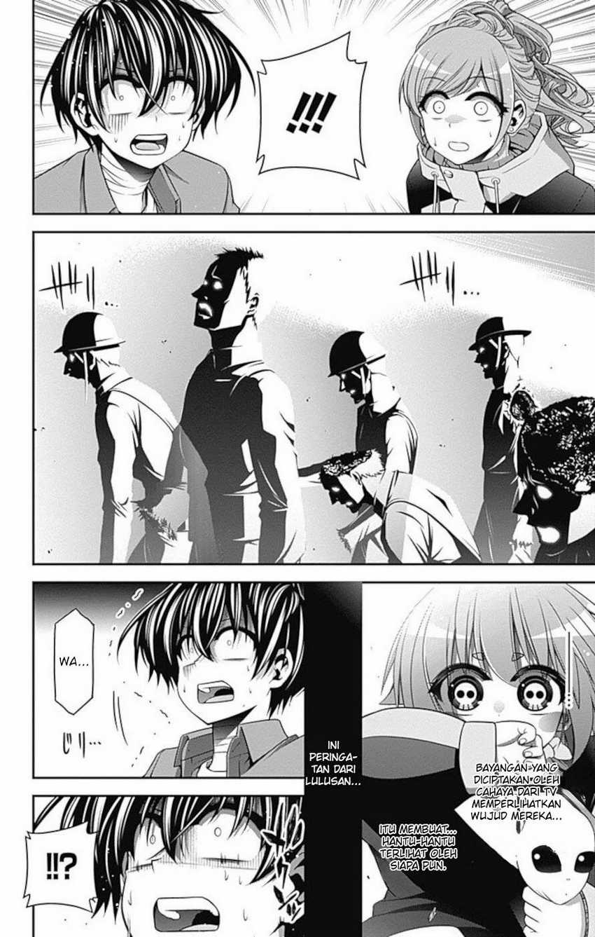 Dark Gathering Chapter 16