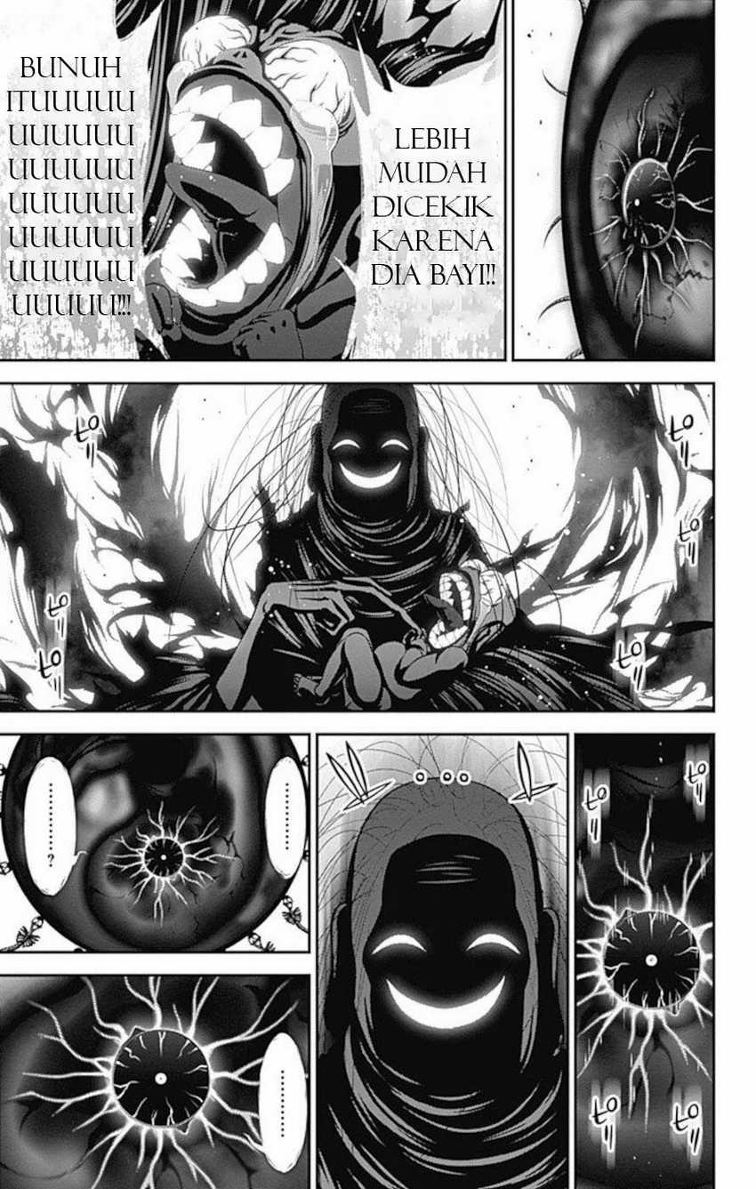 Dark Gathering Chapter 16