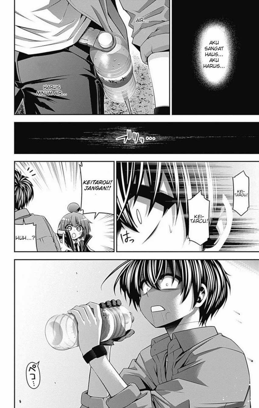 Dark Gathering Chapter 16