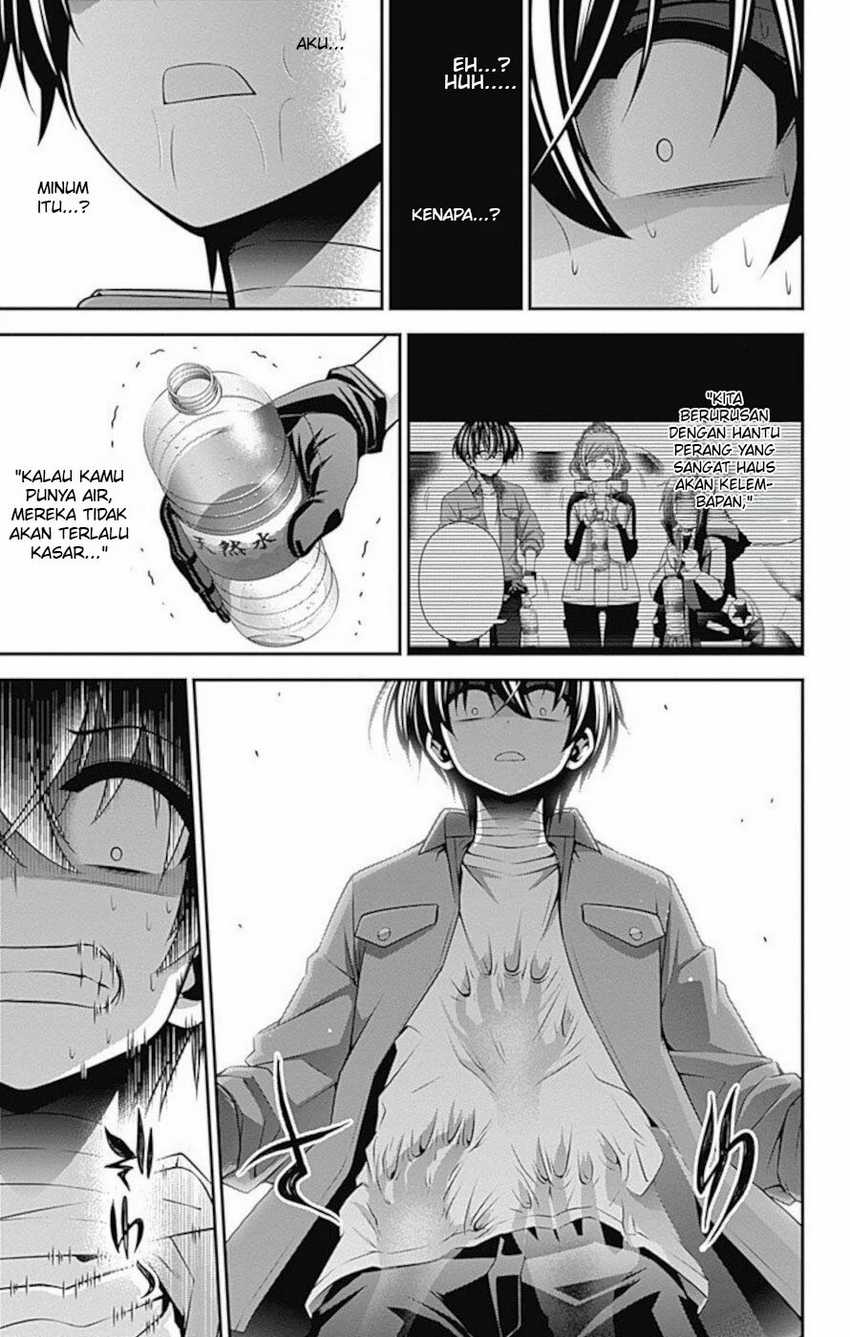 Dark Gathering Chapter 16